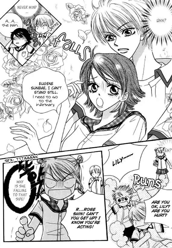 Neck and Neck Chapter 17 9